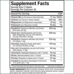 Allmax HydraDry, 84 Tablets