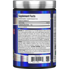 Allmax Glutamine, 80 Servings